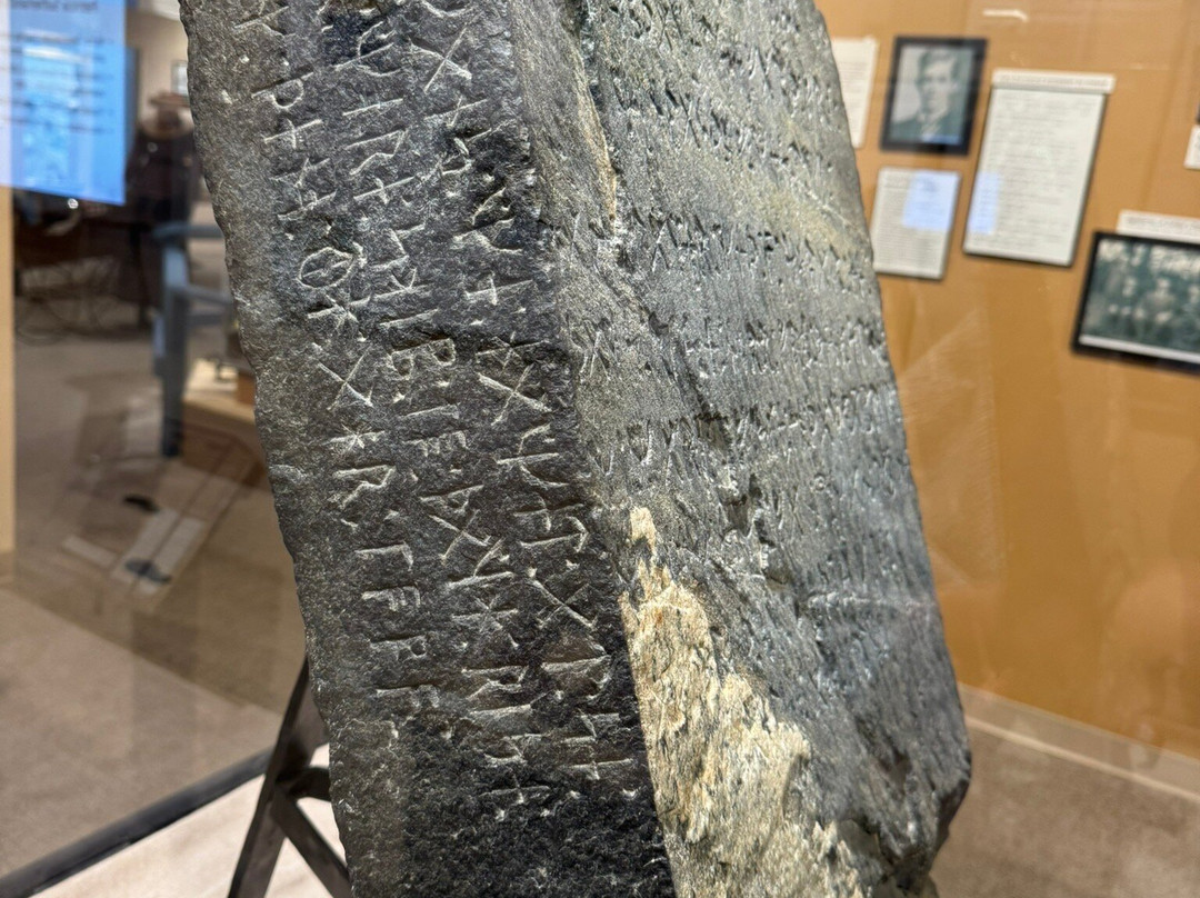Runestone Museum-Alexandria必去景点