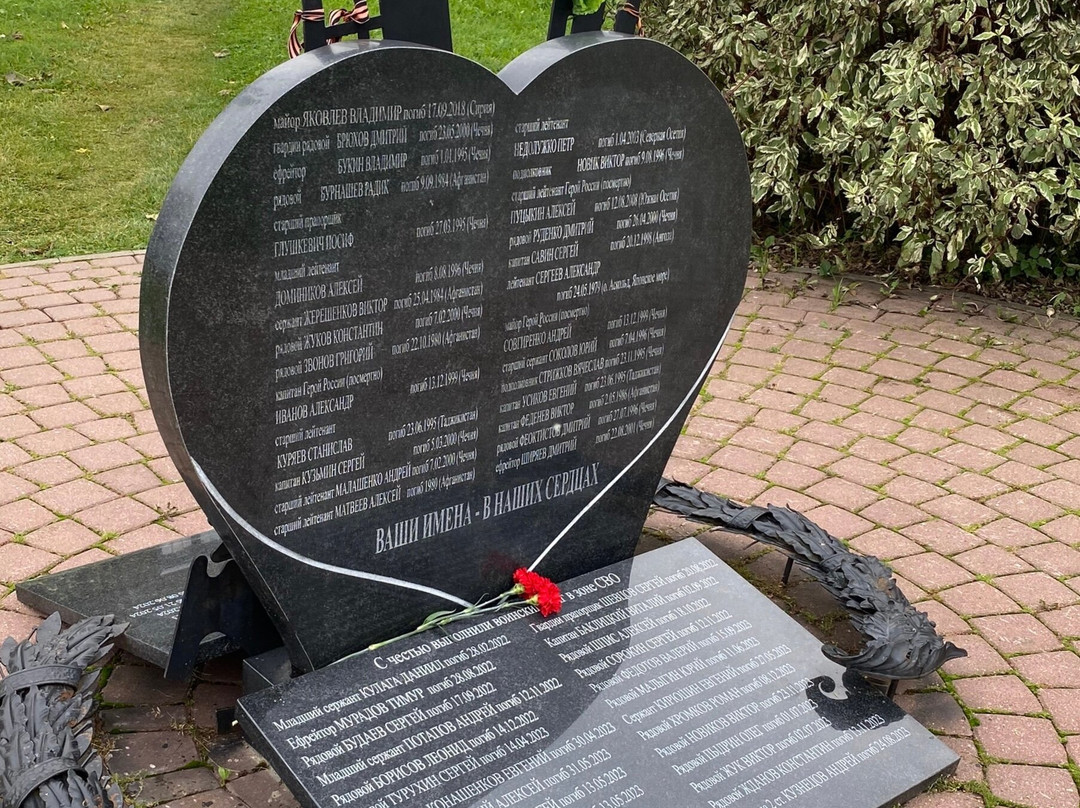 Alley of Memory-Vyazma必去景点