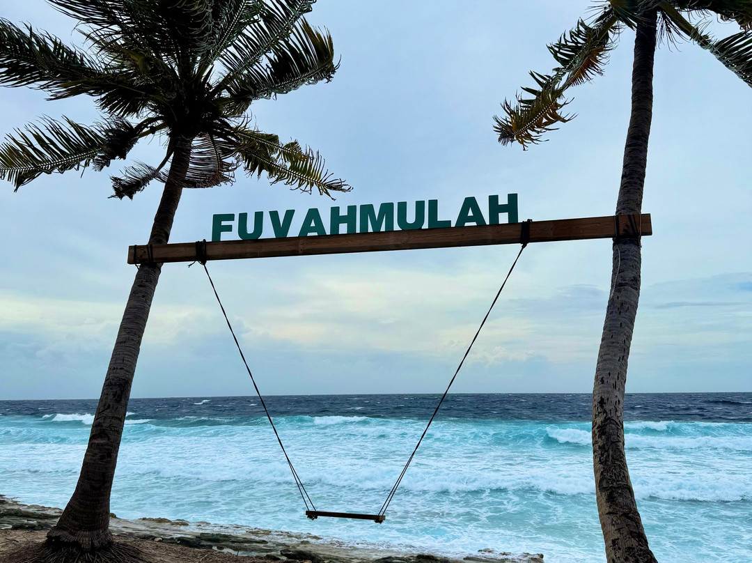 Zero Degree Residence, Fuvahmulah - Maldives主图