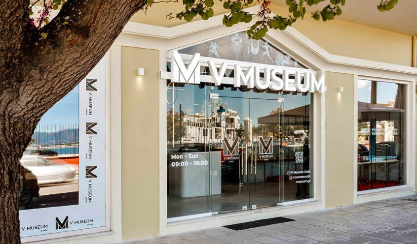 V Museum Corfu-科孚市必去景点