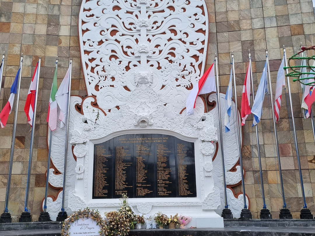 大爆炸纪念碑-库塔必去景点