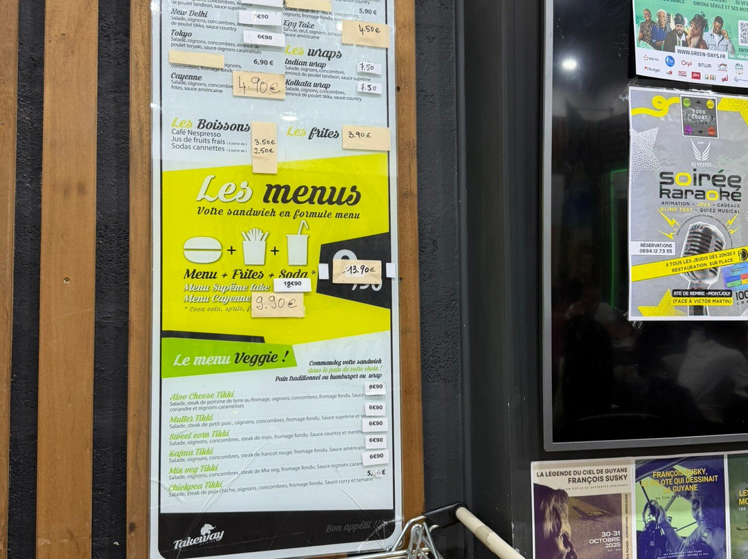 Centre Commercial Family Plaza-Matoury必去景点