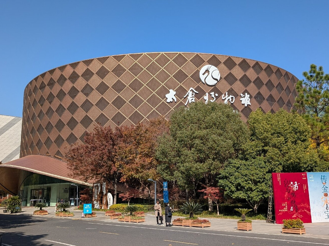 太仓博物馆-太仓市必去景点