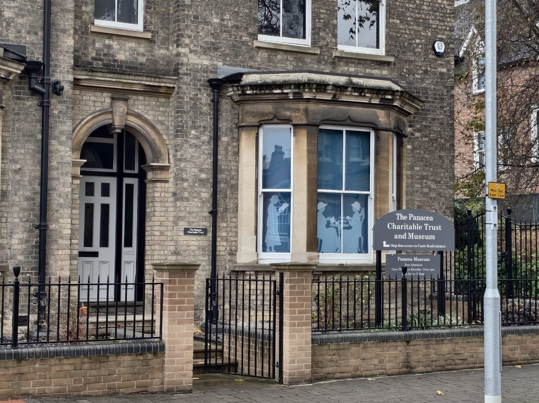 Panacea Museum-贝德福德必去景点