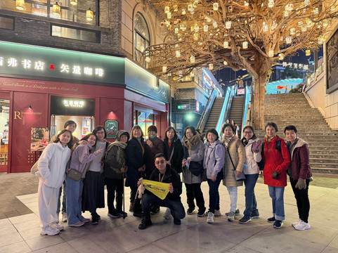 Skyward Journey-重庆市必去景点