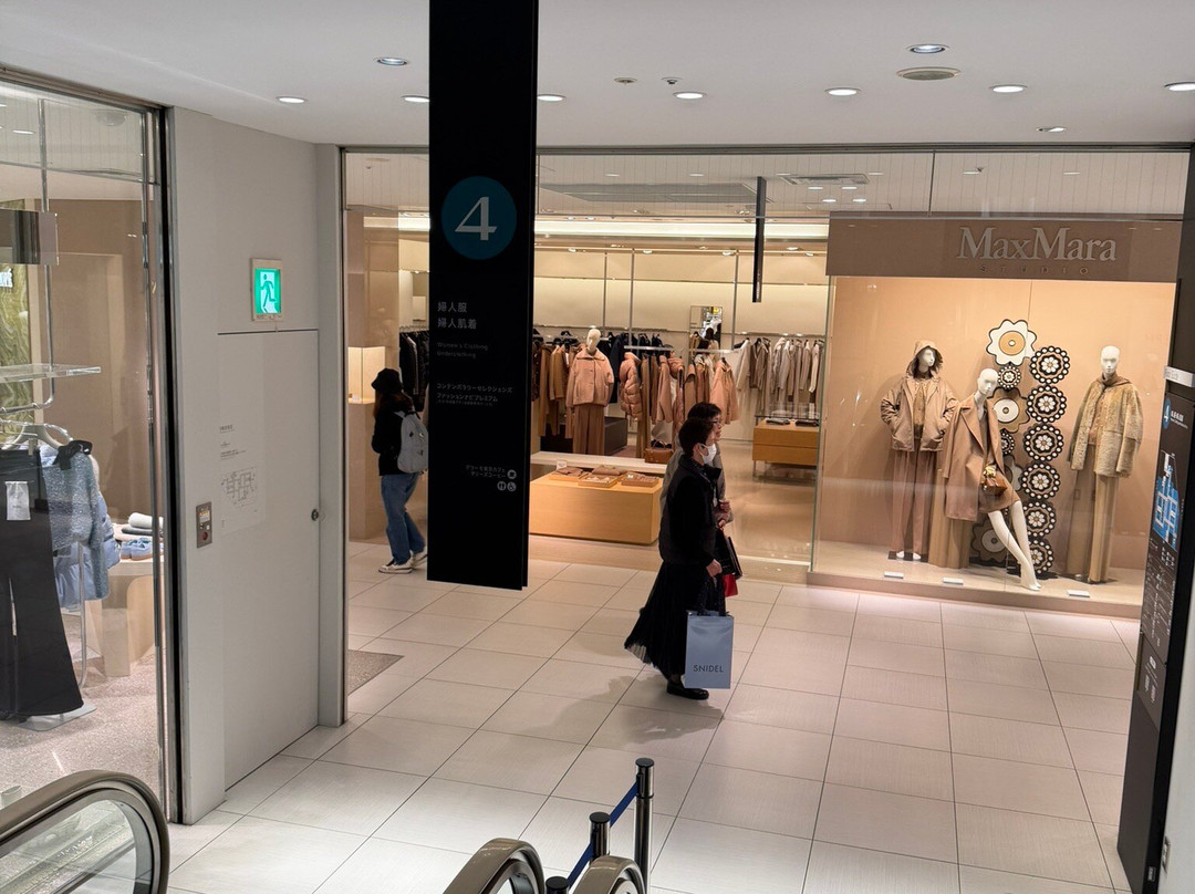 Daimaru Tokyo-Marunouchi必去景点