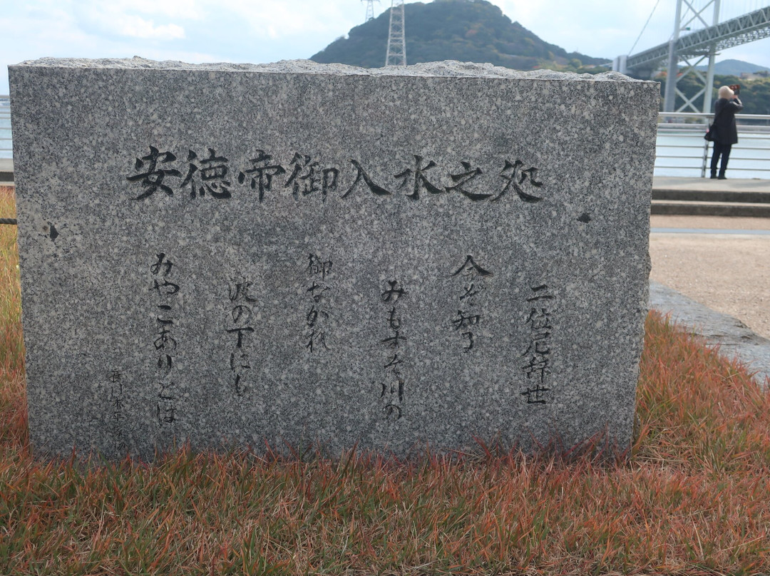 The Site of Dannoura Battlefield-下关市必去景点