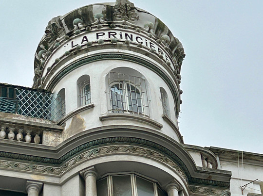 Ville Art-Déco-卡萨布兰卡必去景点