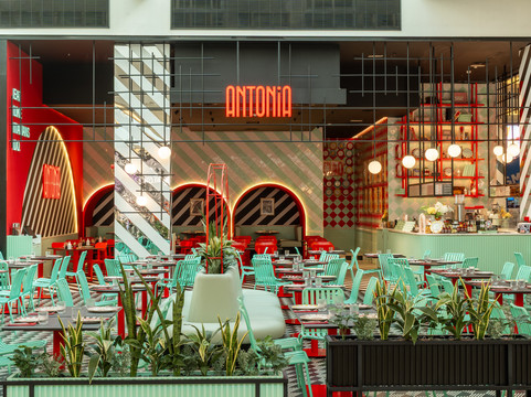 Antonia Mall of the Emirates