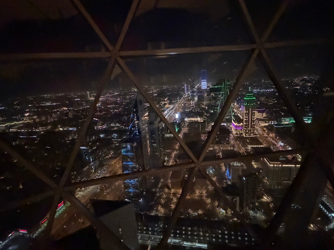 阿法沙利亚中心-利雅德必去景点