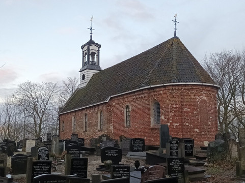 Sint-Catharinakerk Ealsjum (12e eeuw)-Aalsum必去景点