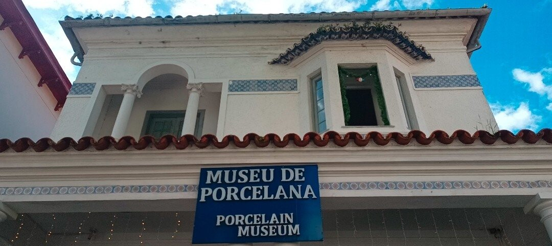 Museu De Porcelana De Petrópolis-彼得罗波利斯必去景点