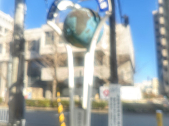 Ikeda Ekimae Park-池田市必去景点