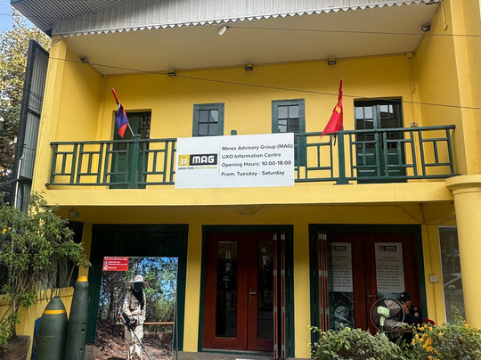 MAG Visitor Information Centre-万象必去景点