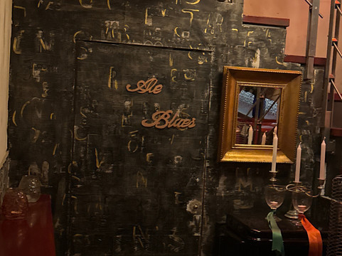 Ale Blues-雅典必去景点