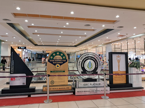 Fiza by Nexus-芒加罗必去景点