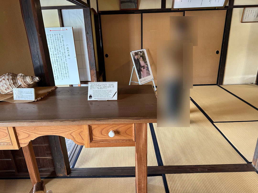 Former Yakumo Koizumi Residence-松江市必去景点