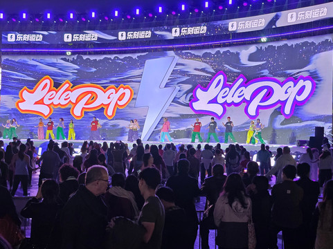 欢乐海岸-深圳市必去景点