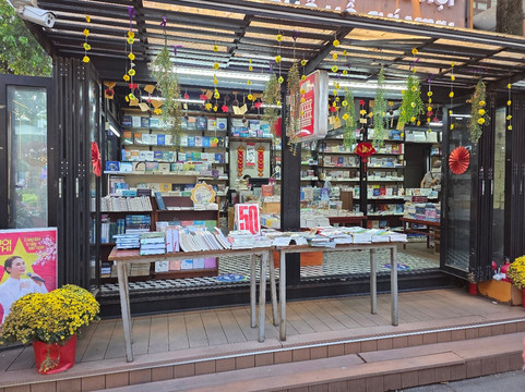 Ho Chi Minh City's Book Street-胡志明市必去景点