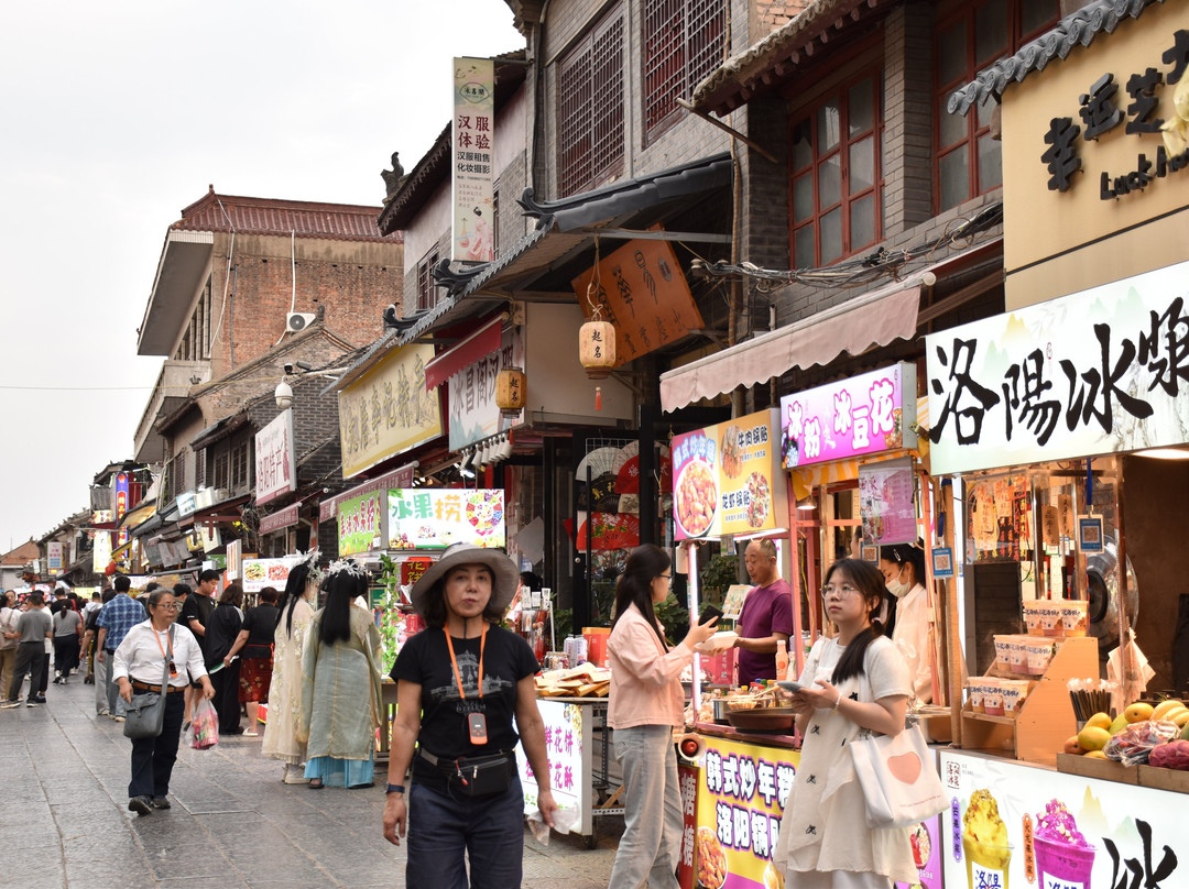 丽景门-洛阳市必去景点