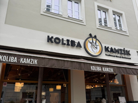 阿普兰德佩鲁贾城市酒店主图