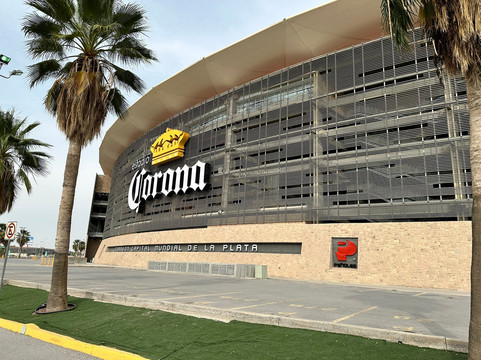 Territorio Santos Modelo-Torreon必去景点