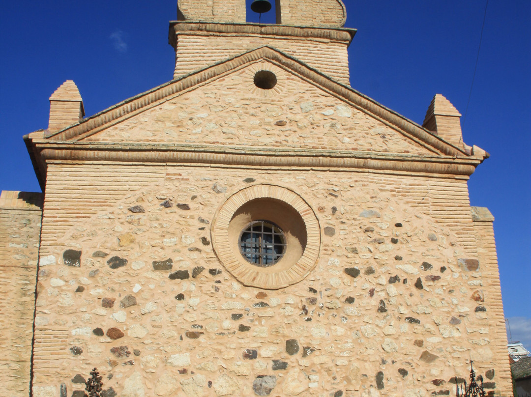 Iglesia de San Felipe & Santiago-Bolanos de Calatrava必去景点