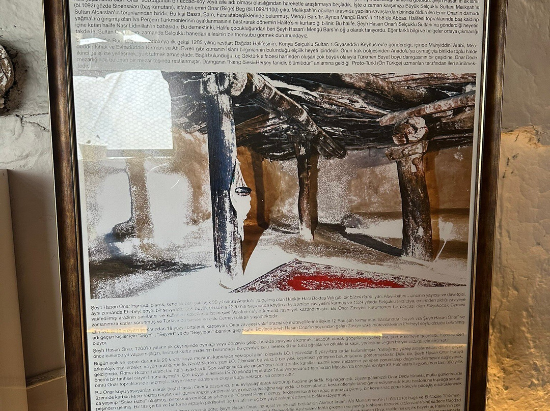 Büyükocal Cemevi-Arapgir必去景点