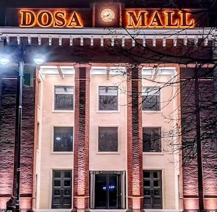 Dosa Mall-连科兰必去景点