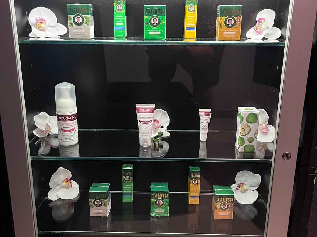 Spa Center Yes To Beauty Bluesun Jadran-图切皮必去景点
