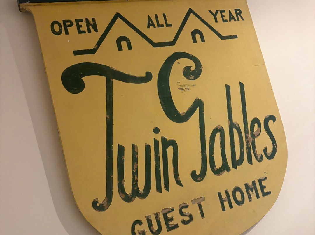 Twin Gables Of Woodstock主图