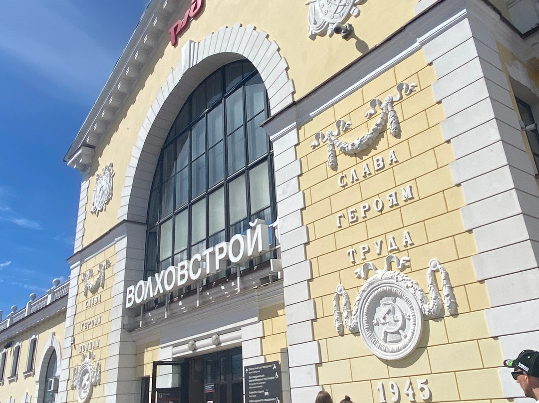 Railway Station-Volkhov必去景点