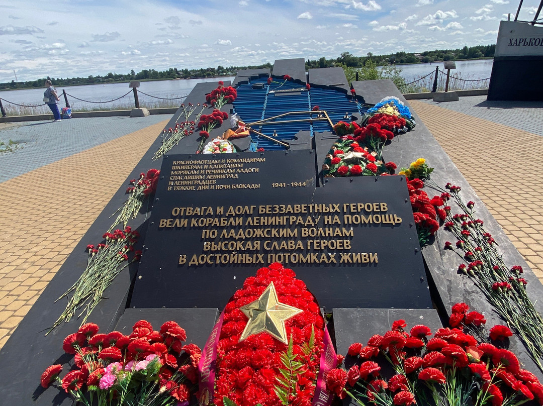 Ladoga Military Fleet Monument and Memorial Complex Doroga Zhizni-Novaya Ladoga必去景点