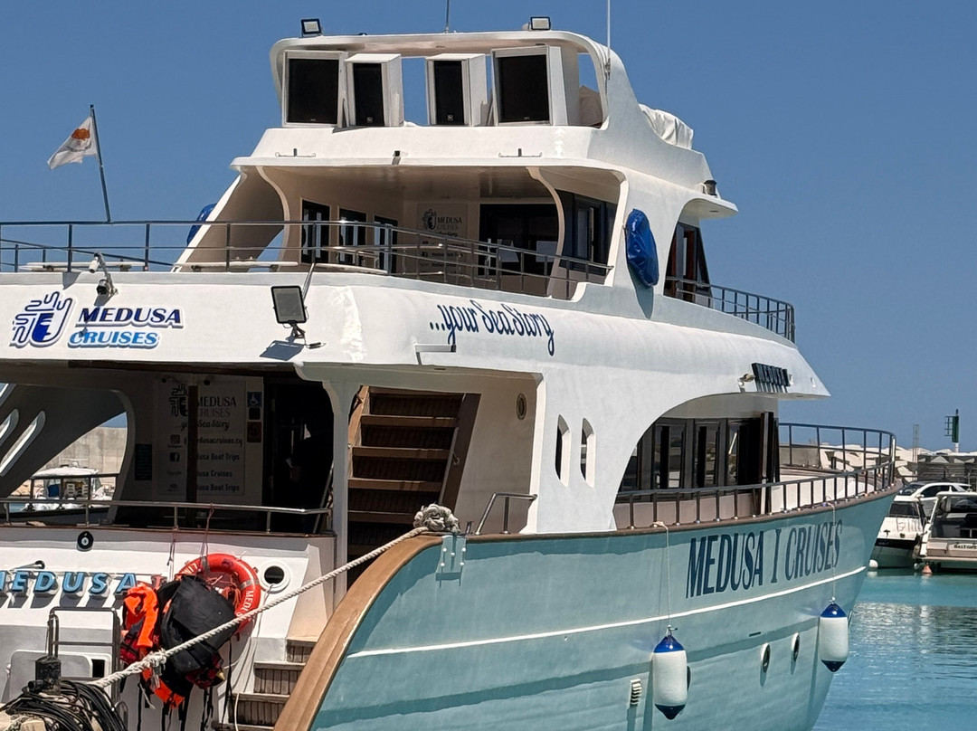 Medusa Boat Trips - Medusa Cruises-普它肋斯必去景点