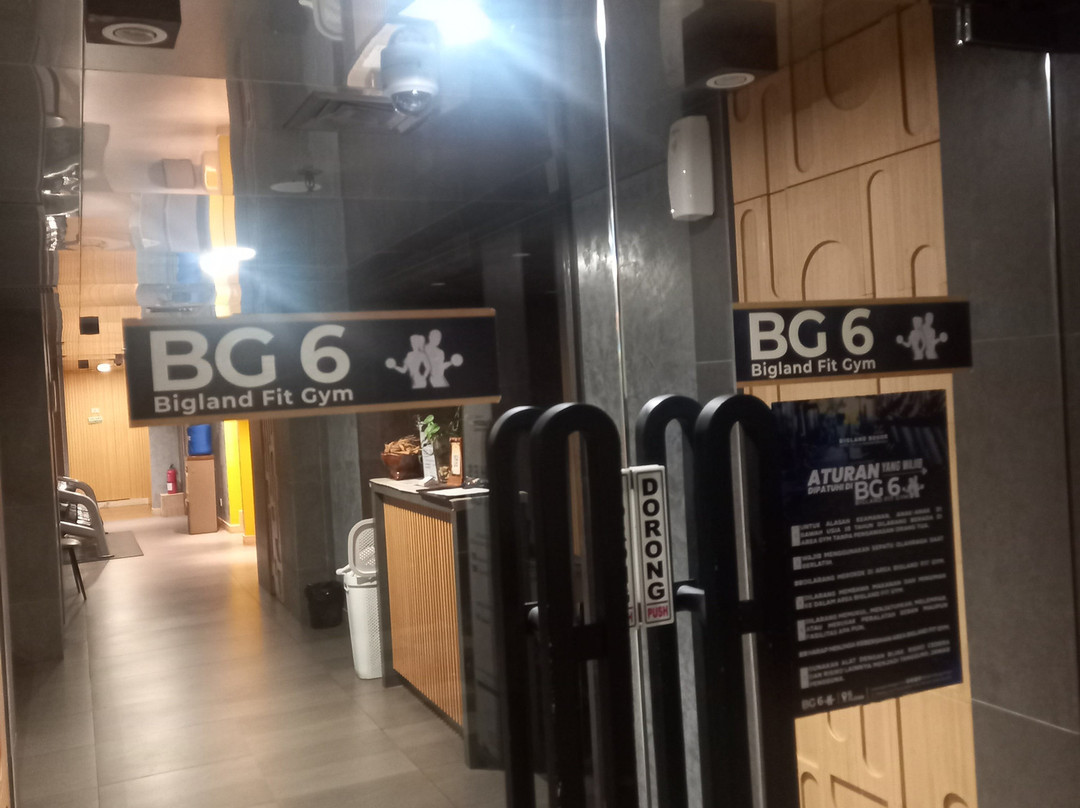 Bigland Bogor Hotel Powered by Archipelago主图