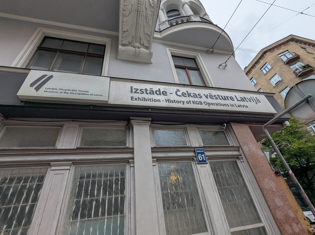 KGB Building-里加必去景点