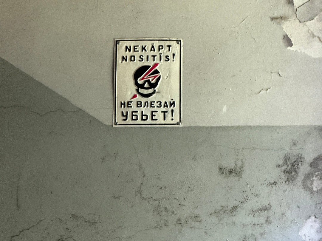 The Secret Soviet Bunker-Ligatne必去景点