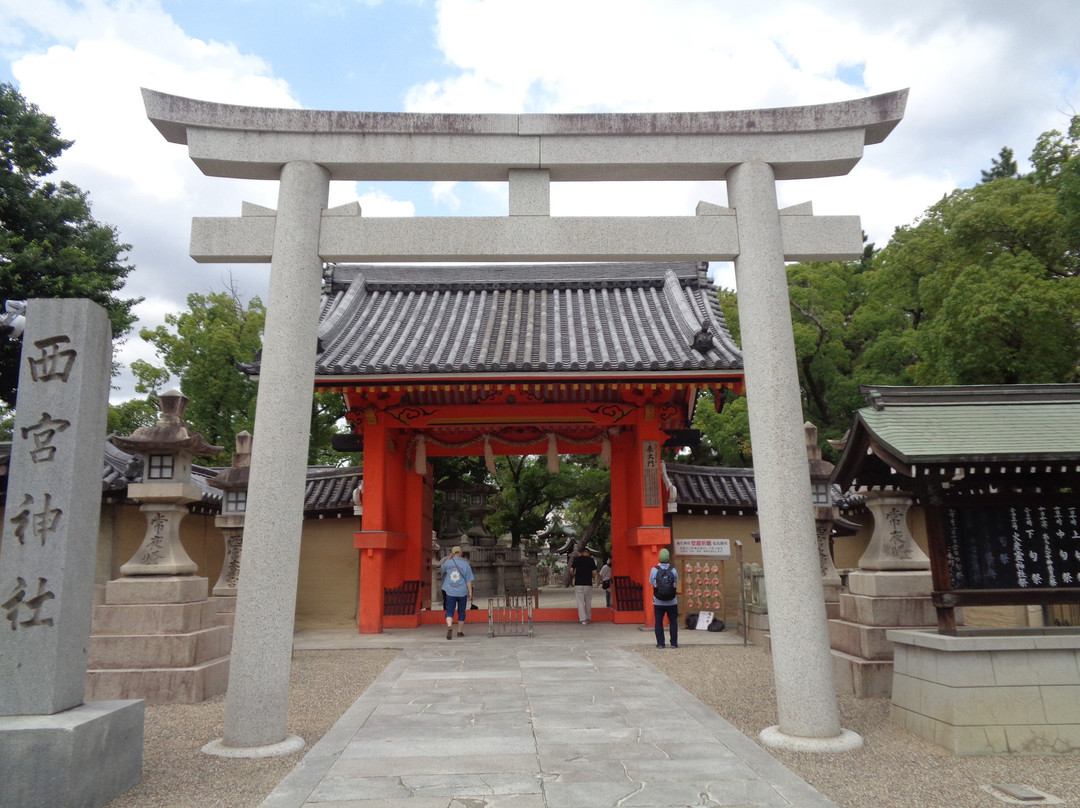 Nishinomiya Shrine-西宫市必去景点