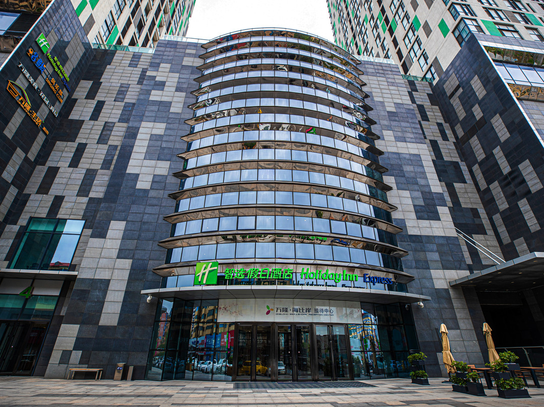 辽宁省酒店住宿-营口万隆智选假日酒店