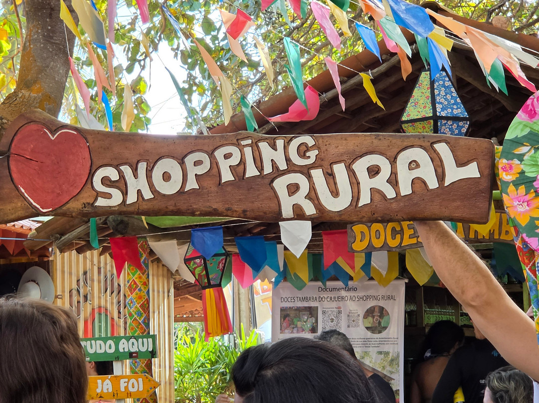 Shopping Rural Tambaba-Jacuma必去景点