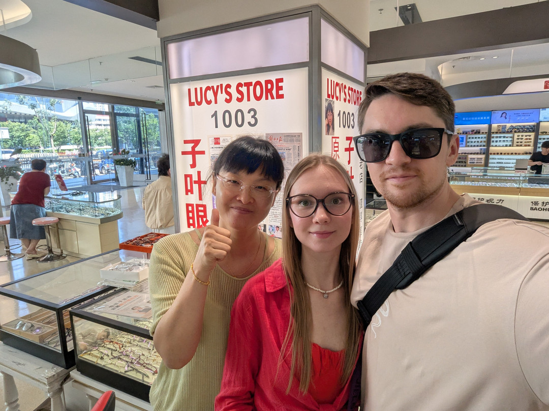 Lucy's Eyeglasses-上海市必去景点