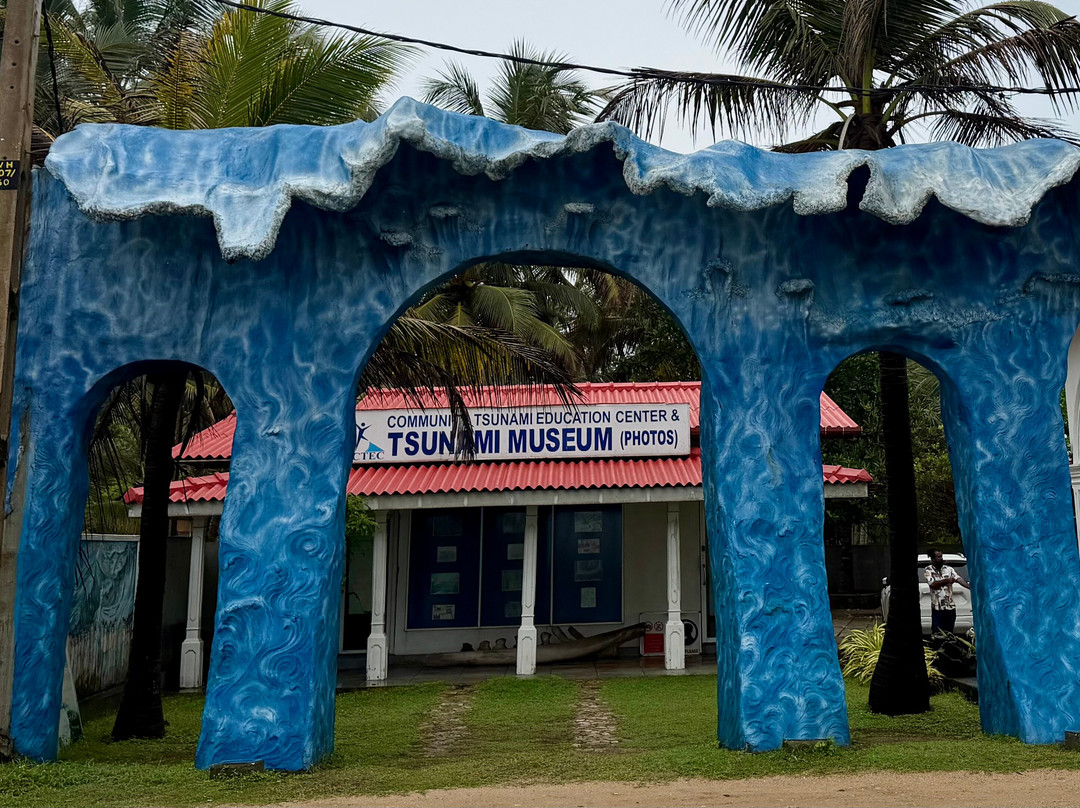 Community Tsunami Museum-希克杜沃必去景点