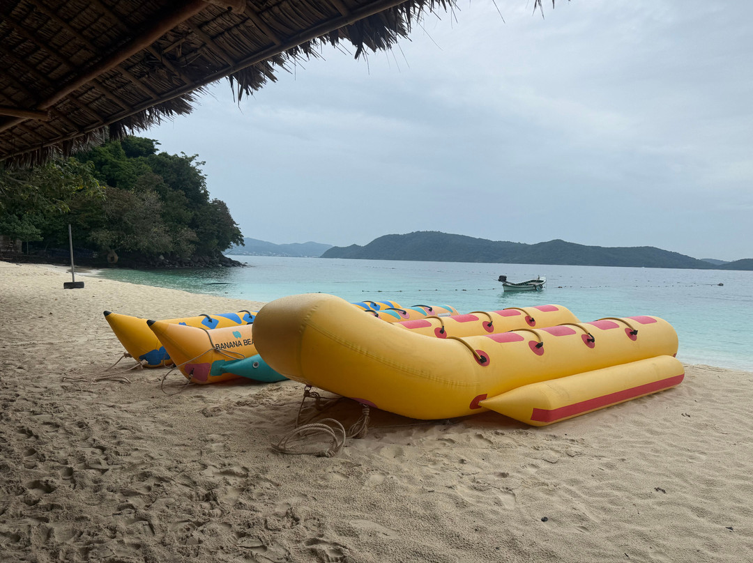 Banana Beach-珊瑚岛必去景点