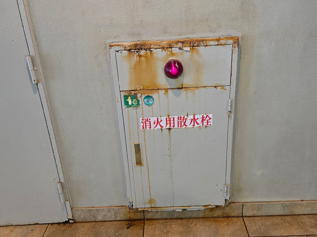 石垣岛格兰维罗海景＆花园度假村酒店主图
