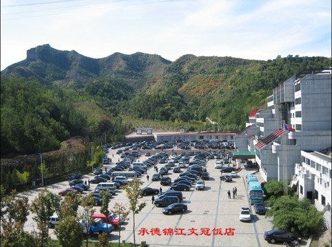 承德文冠饭店 主图
