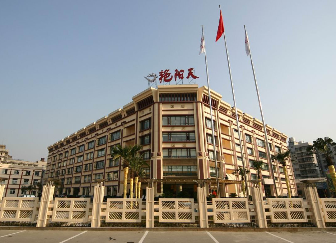 随州艳阳天酒家旅店主图