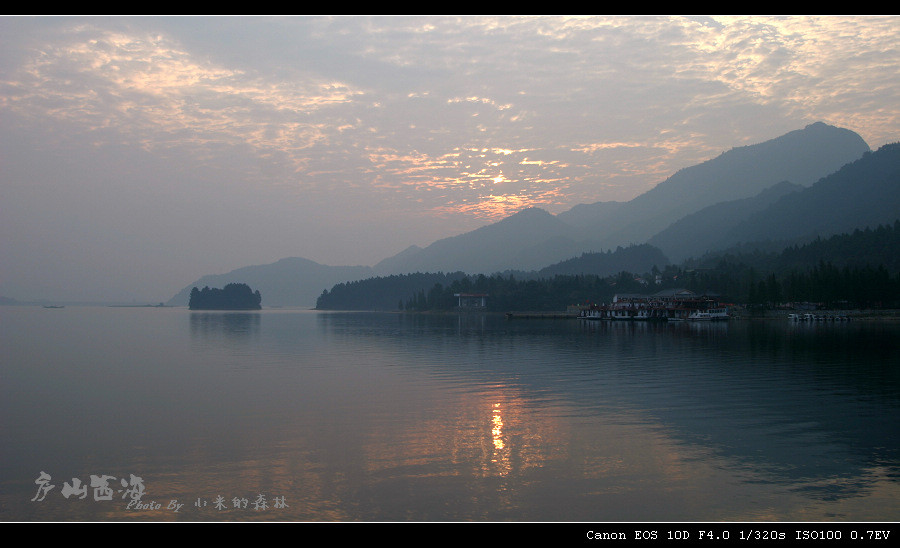 柘林湖景点图片