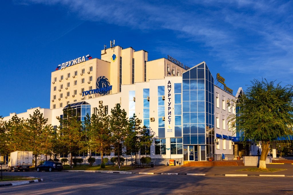 Druzhba Hotel-官方