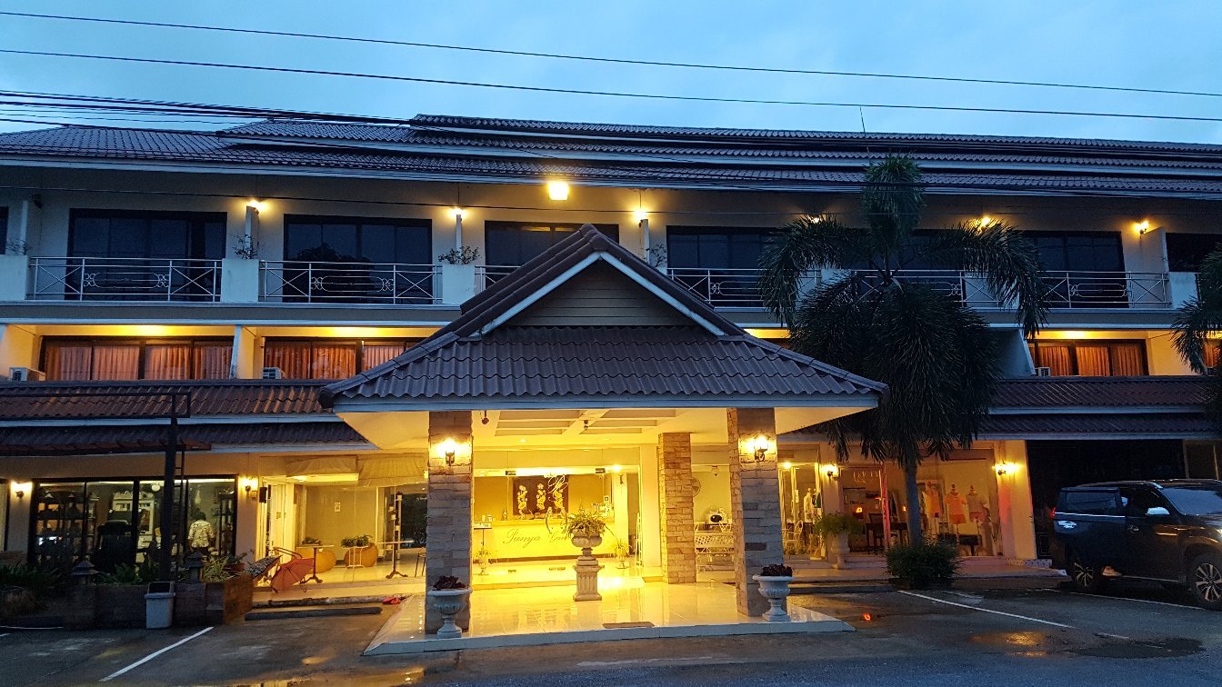 Punya Garden-官方