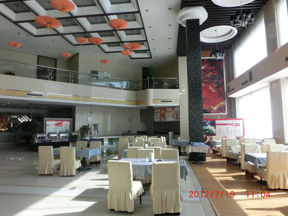 伊力特大酒店-官方